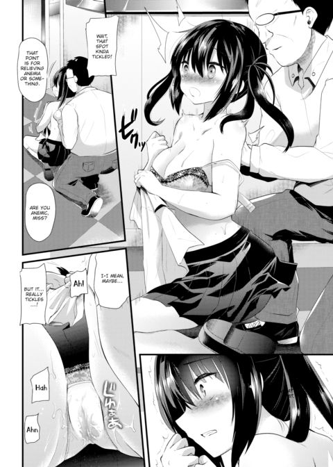 Stuck Elevator+Old Man=??? Chapter 1 page 4