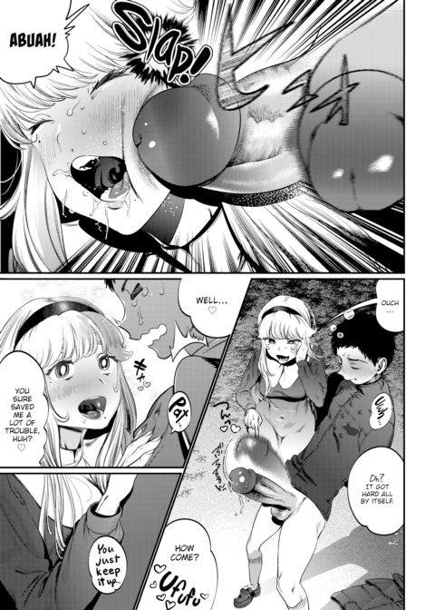 Rod-Stealing Contest Chapter 1 page 5