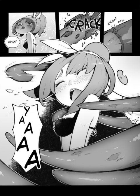 Secret Star Juice Chapter 1 page 9