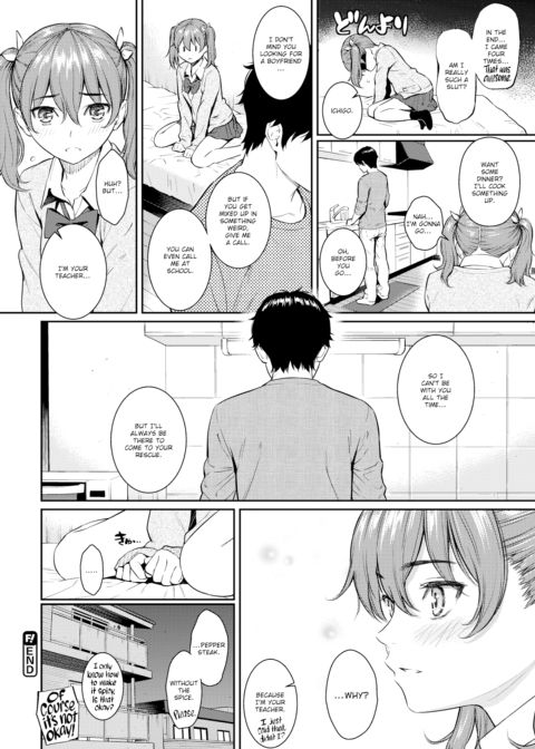 Strawberry Rendezvous Chapter 1 page 18