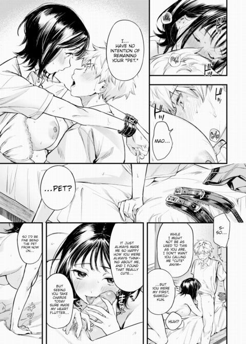 My Composed Girlfriend's Enraptured Face Chapter 1 page 17