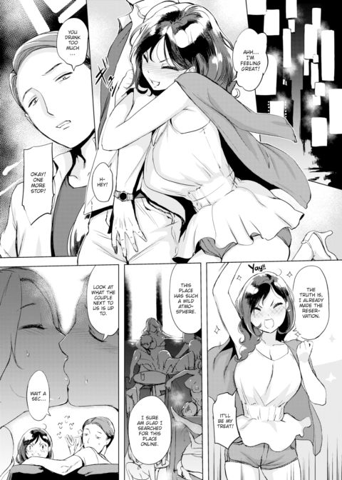 Irritation Time Chapter 1 page 3