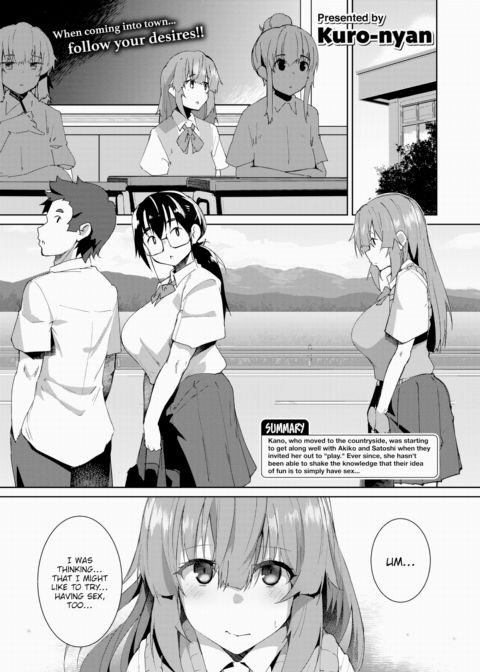 Countryside Play Ch.2 Chapter 1 page 1