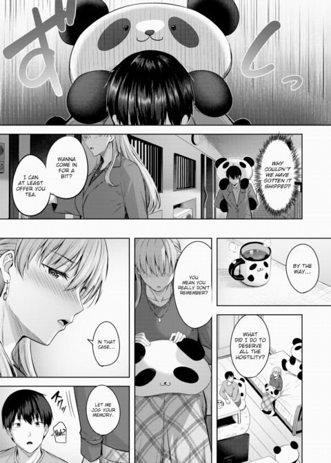 Kiss Me Again Chapter 1 page 7