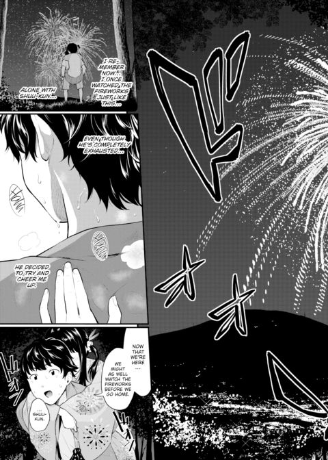 Flower’s Memory Chapter 1 page 5