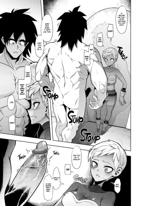 Super Lychee Juice Chapter 1 page 12