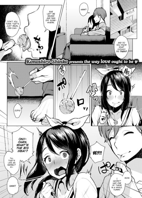 Raised with Tender Loving Care Chapter 1 page 1