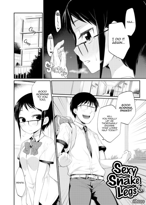 Oni Bride Chapter 1 page 43