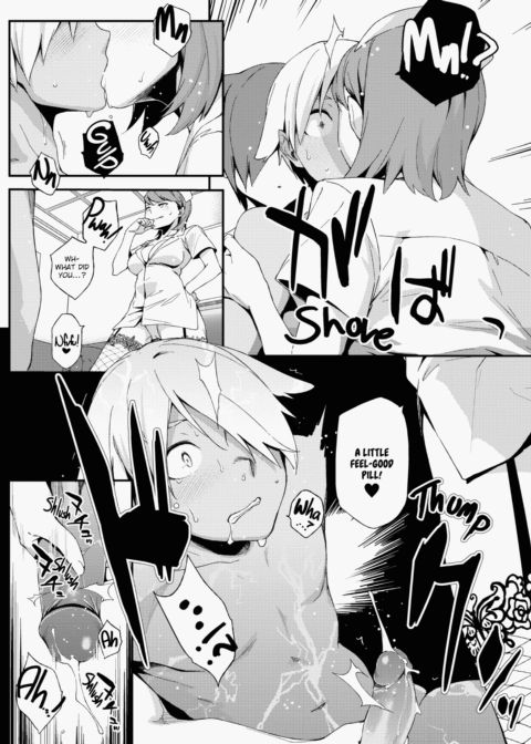 Summer Love Geek Girl Chapter 1 page 109