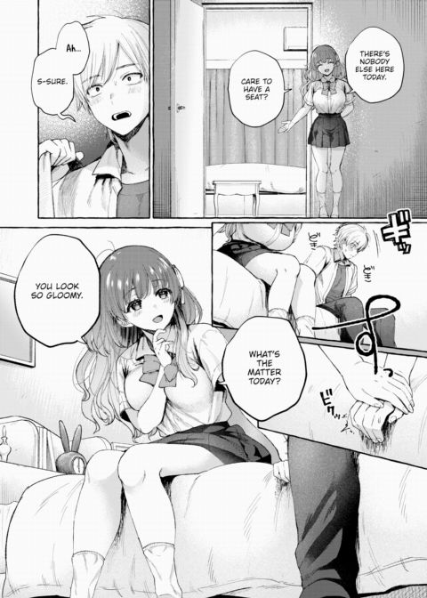 Surely Doesn't Know Chapter 1 page 6