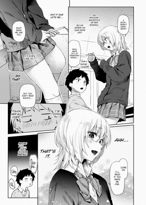 Velvet Clover Chapter 1 page 3