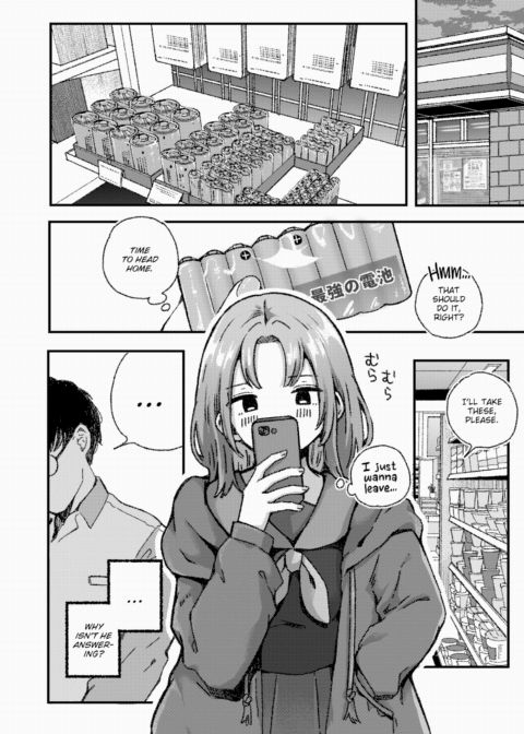 Having a Hookup Makes It Impossible to Find a Boyfriend! Chapter 1 page 6