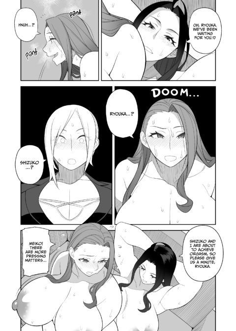 Big Titty MILF Belongs to the Headmistress 2 Chapter 1 page 9