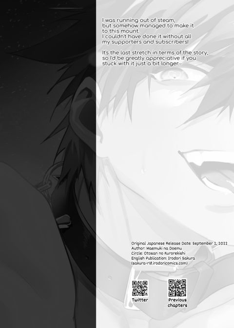 Puppy Play with Papa - What the Cat Dragged in 6 Chapter 1 page 60