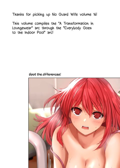 No Guard Wife 16 Chapter 1 page 3