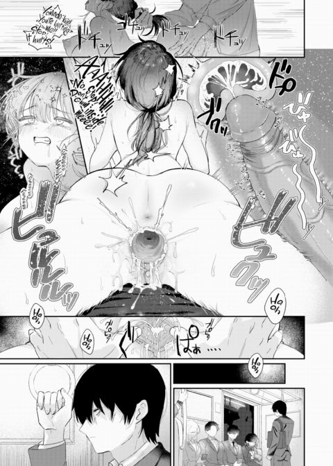 Innocent Fantasy Breaking Point Chapter 1 page 11