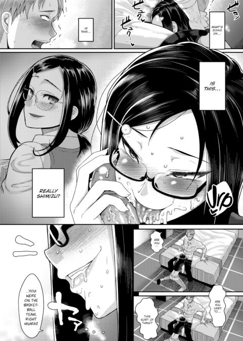 A Classmate from 5 Years Ago Chapter 1 page 10