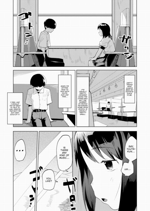 Leaking Juices Chapter 1 page 5