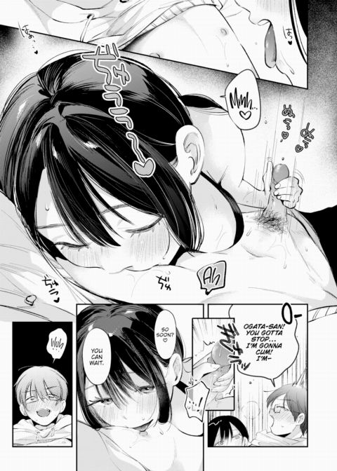 Pushover Chapter 1 page 9