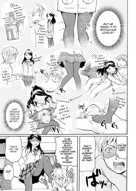 My Boyfriend Can Convert Denier to Decitex Chapter 1 page 3