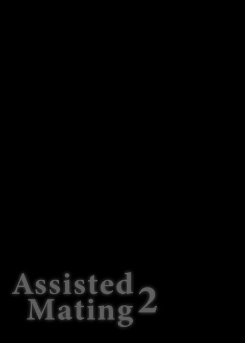 Assisted Mating 2 Chapter 1 page 2