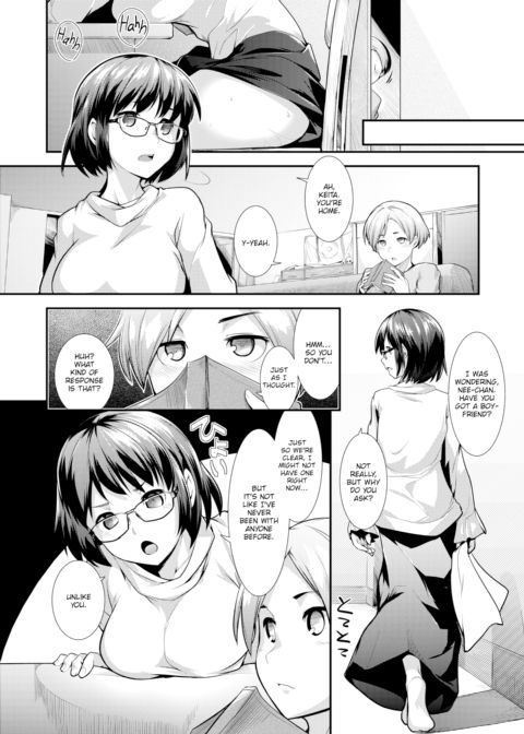 Carnal Siblings Chapter 1 page 2