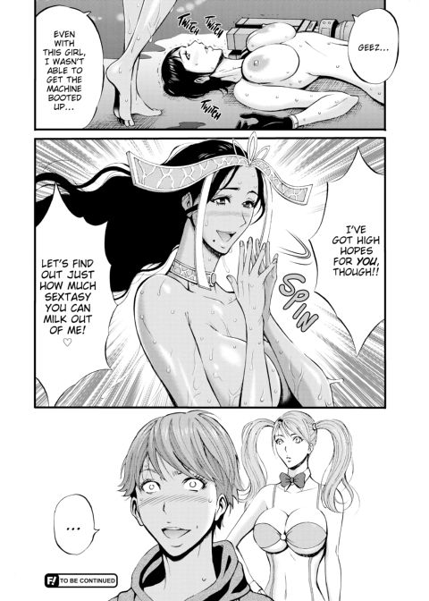 The Otaku in 2200 A.D. Vol. 2 Chapter 1 page 107