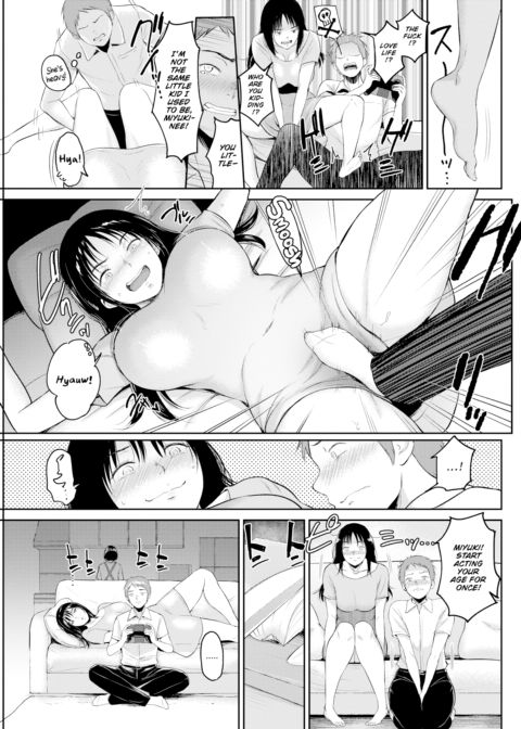 Miyuki-nee's Sofa Chapter 1 page 3
