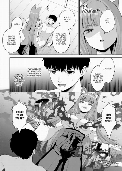 Countryside Harem Bliss 7 Chapter 1 page 3