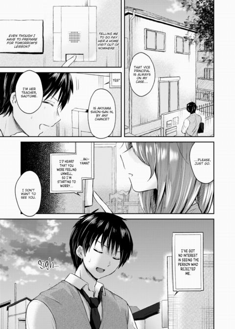 Unfit to Teach Chapter 1 page 3