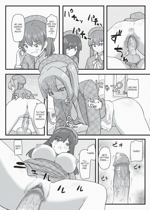 Common Sense Swap Diaries - Starring Special Guest: Master Chapter 1 page 8