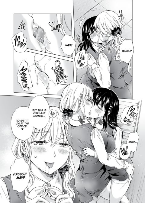After-Hours Office Love – Silence Me With A Kiss! Chapter 1 page 13