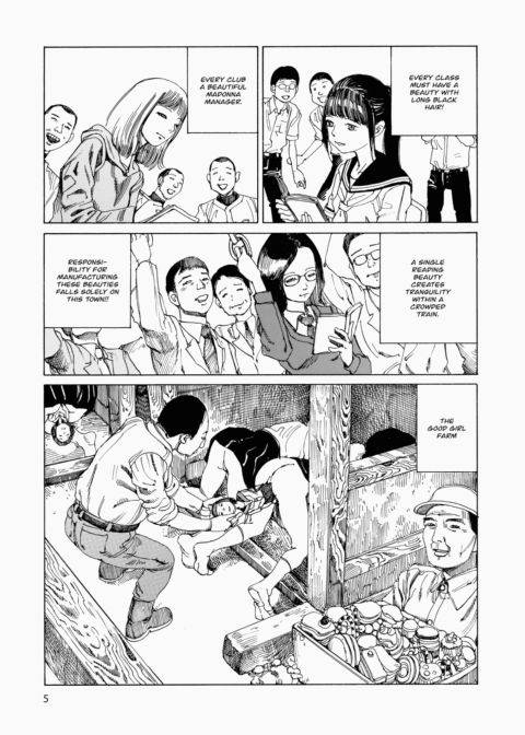 Super Dimensional Love Gun Chapter 1 page 6