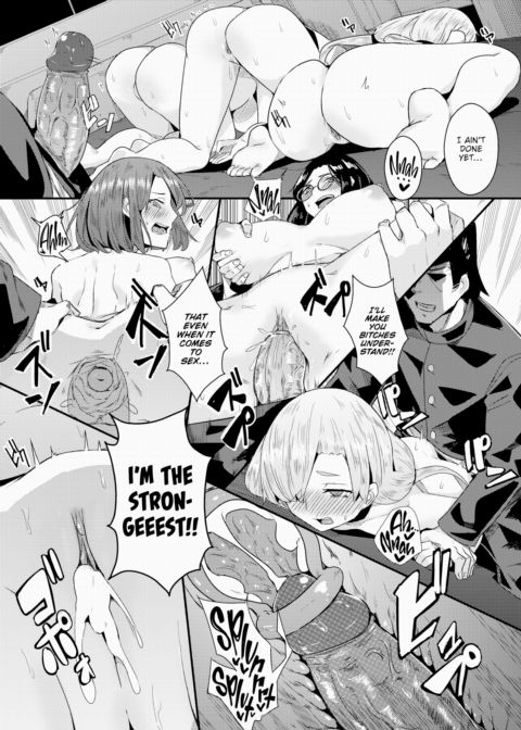 Re:CarSex Chapter 1 page 22