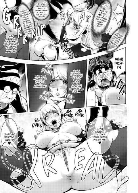 Netorare New Heroine Chapter 1 page 16