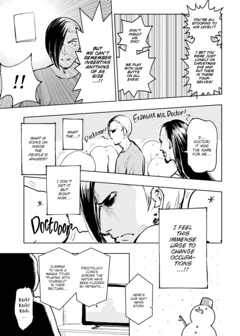 Christmas Anal Chapter 1 page 5