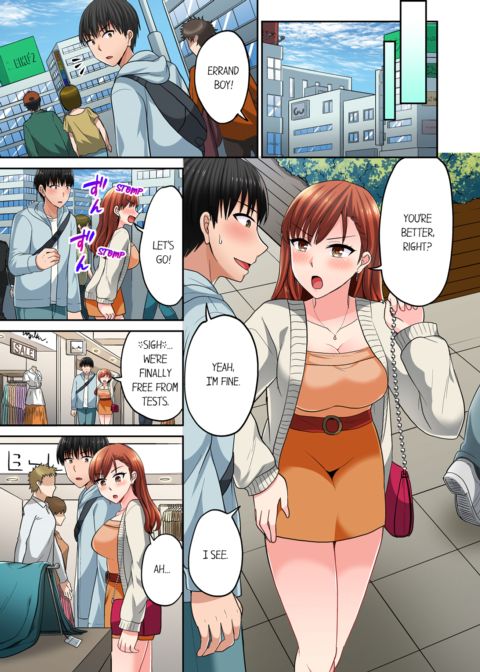 Bullied Boy's Tongue Revenge Vol.9 Chapter 1 page 53