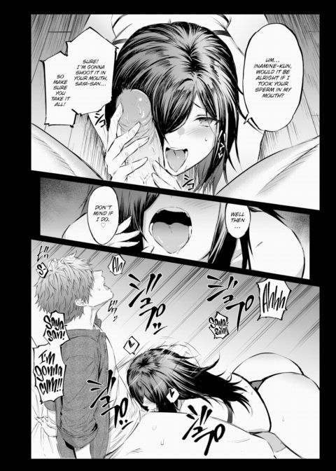Convenient Girl Chapter 1 page 8