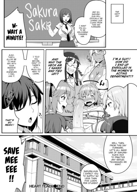 Heart Teach Chapter 1 page 20