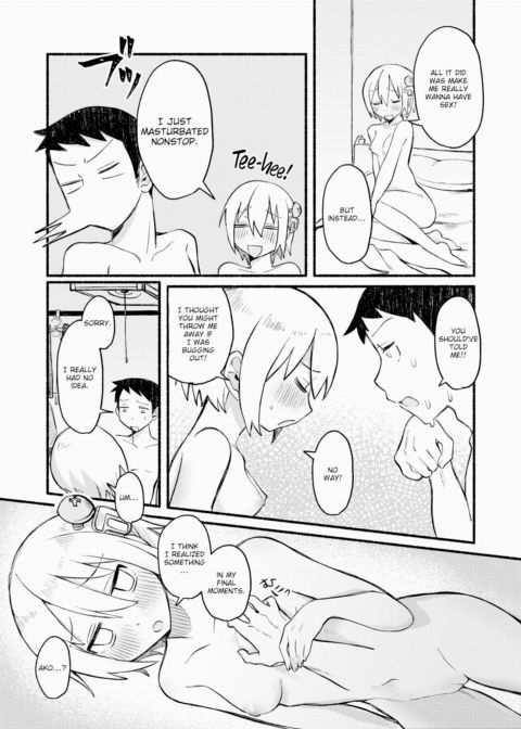 No Refunds, No Returns Chapter 1 page 21