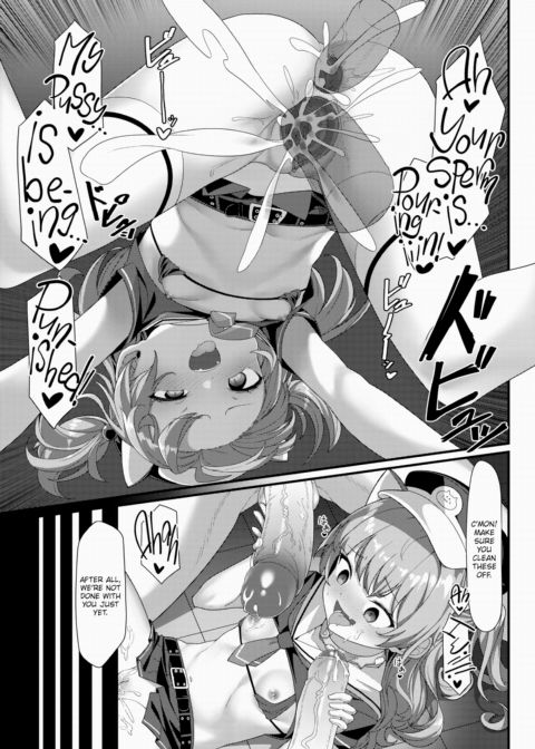 Teaching a Lesson to The Cheeky Brat Employee ❤ Chapter 1 page 25