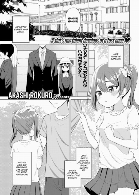 My Little Sister's a Slutty Brat Chapter 1 page 1