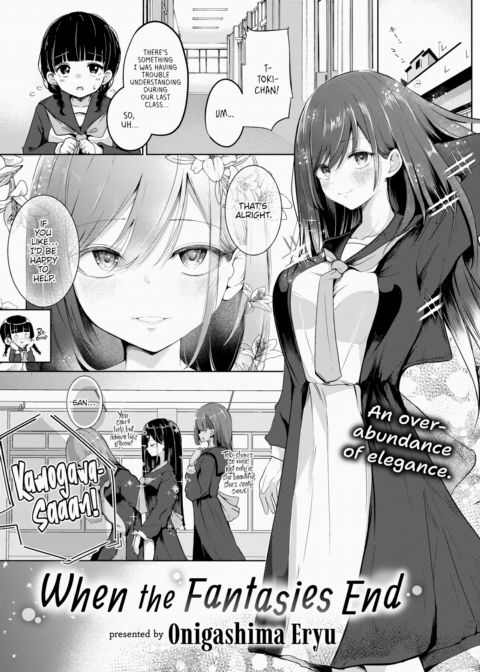 When the Fantasies End Chapter 1 page 1