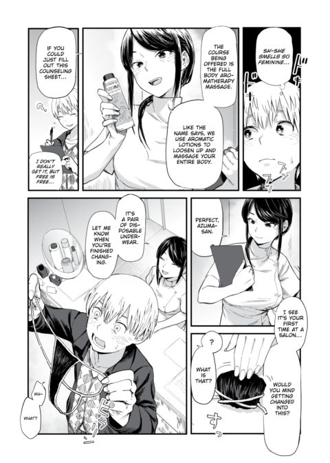 Loving Woman Chapter 1 page 3