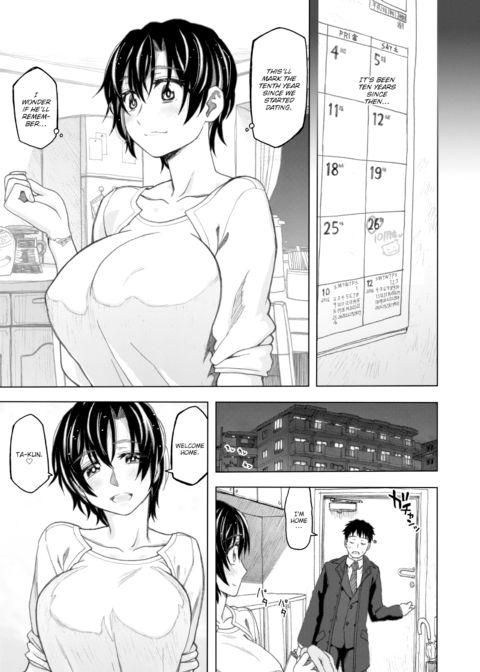 Anniversary Love Affair Chapter 1 page 3