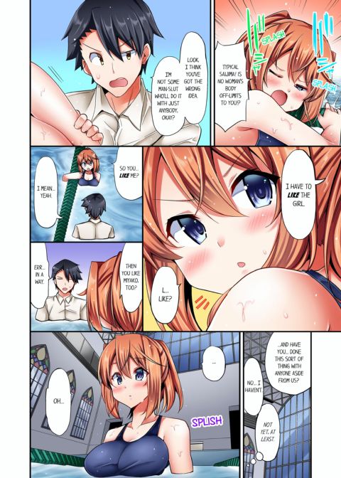 Cowgirl's Riding-Position Makes Me Cum Vol. 2 Chapter 1 page 30
