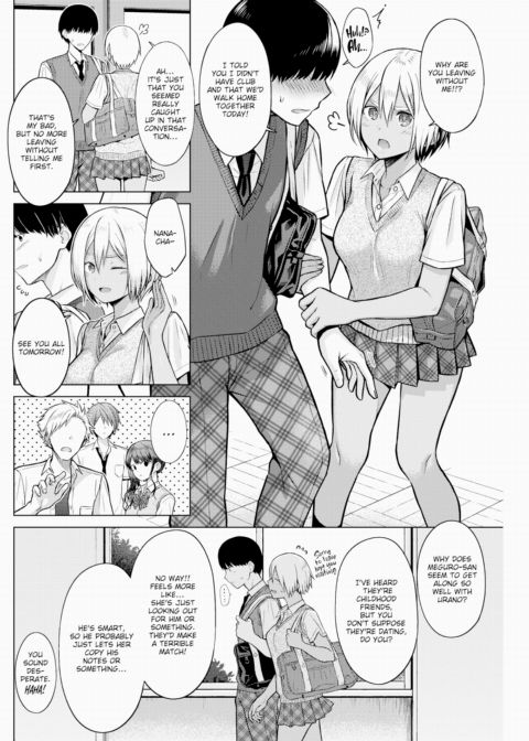 Prismatic Moment Chapter 1 page 2