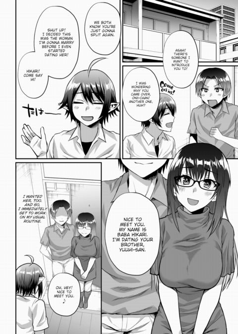 My Hikari Chapter 1 page 7