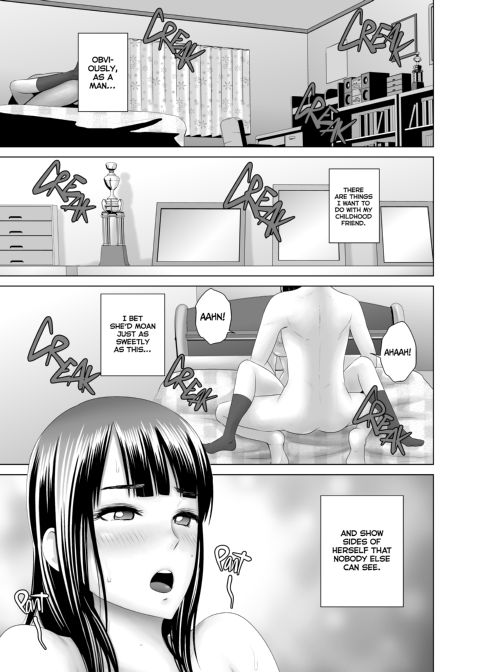 Closet 1 - The Truth About His Childhood Friend Chapter 1 page 2