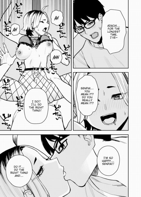 A Kouhai Who Desperately Wants to Have Sex with Her Senpai Chapter 1 page 25